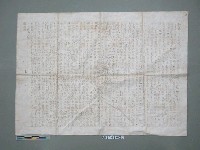 藏品(反共義士簽名血書)的圖片